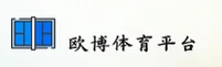 隐私政策