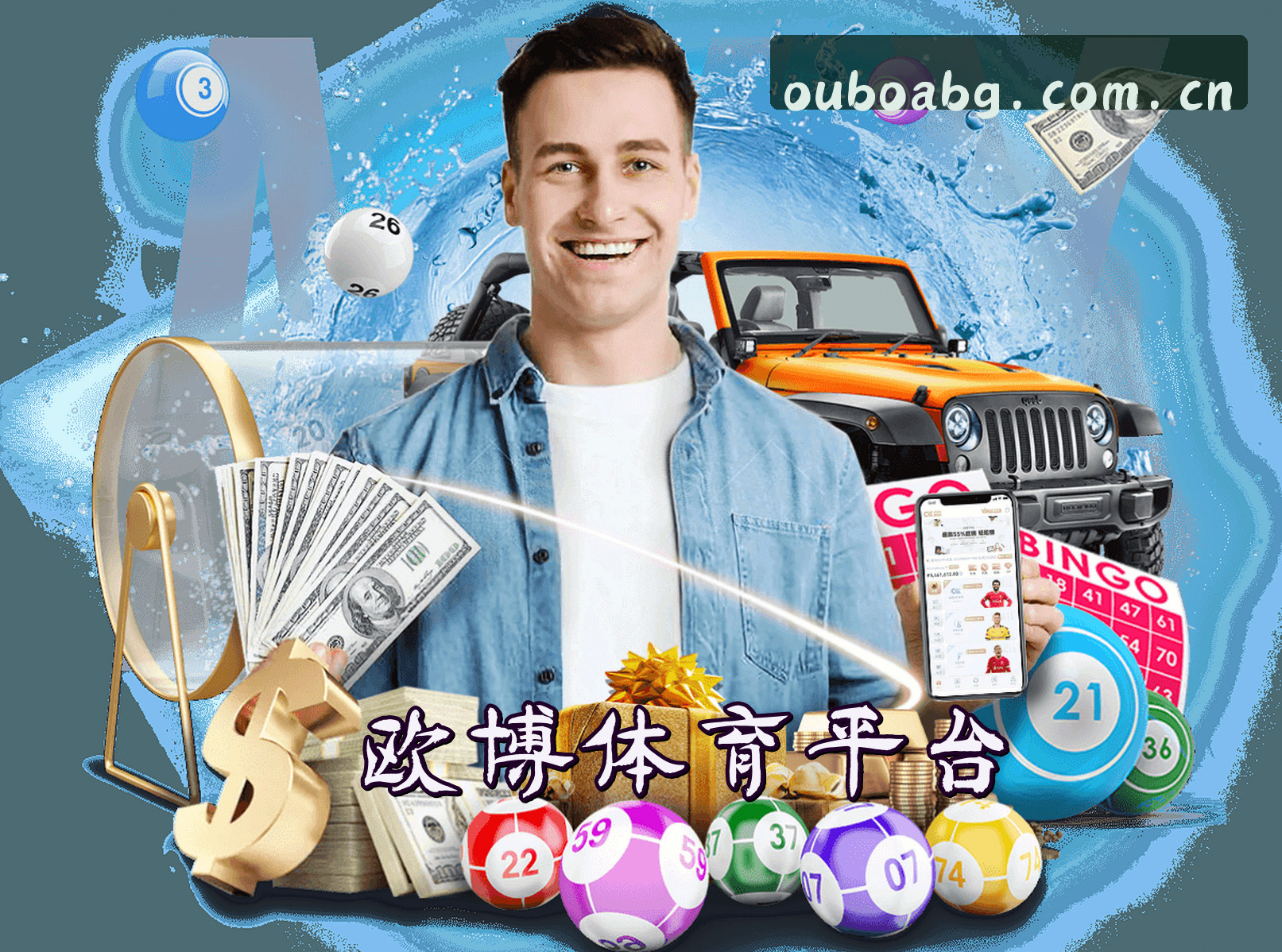 关于欧博ABG「中国」官方网站